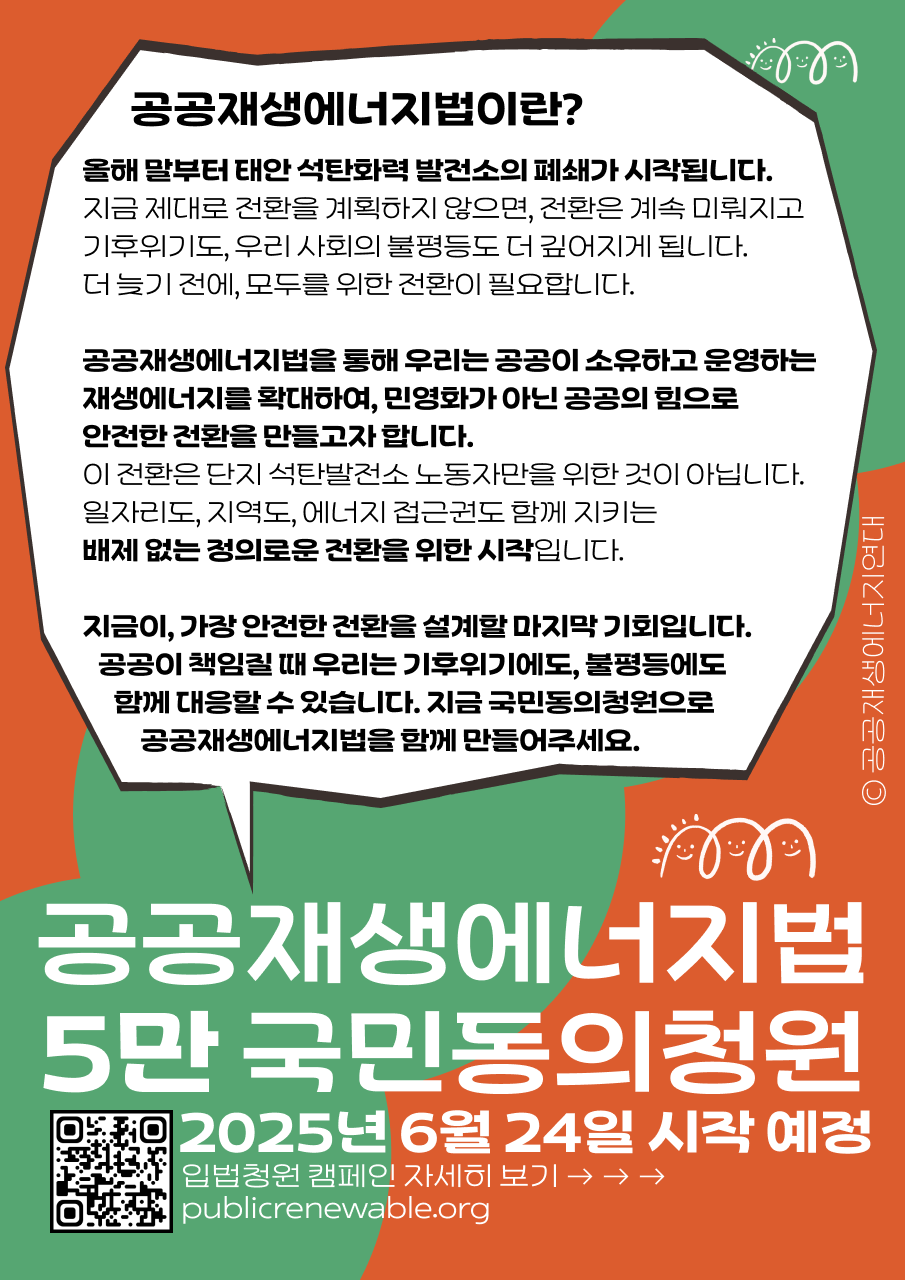 27893b98a5a3e.png