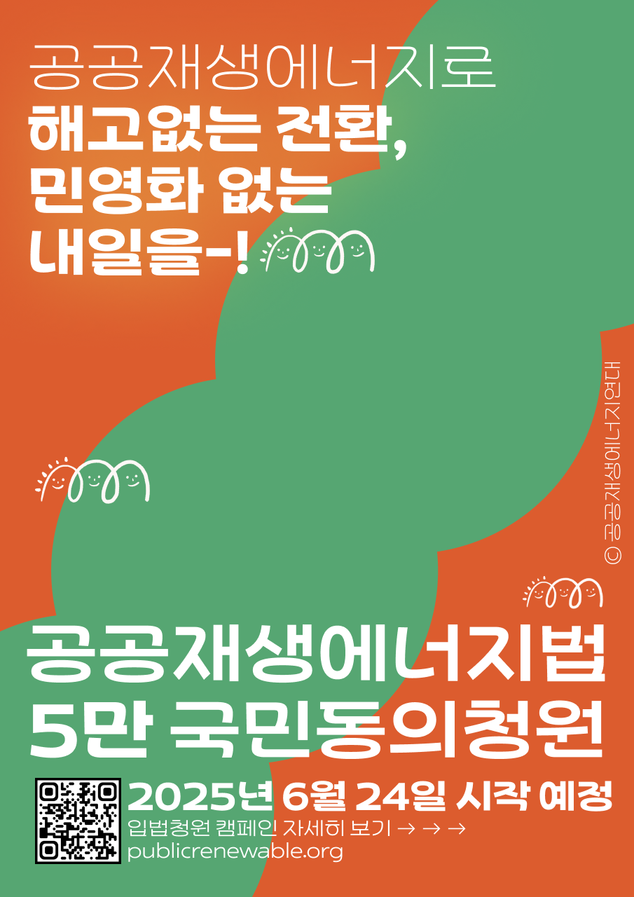 2badb9387a512.png