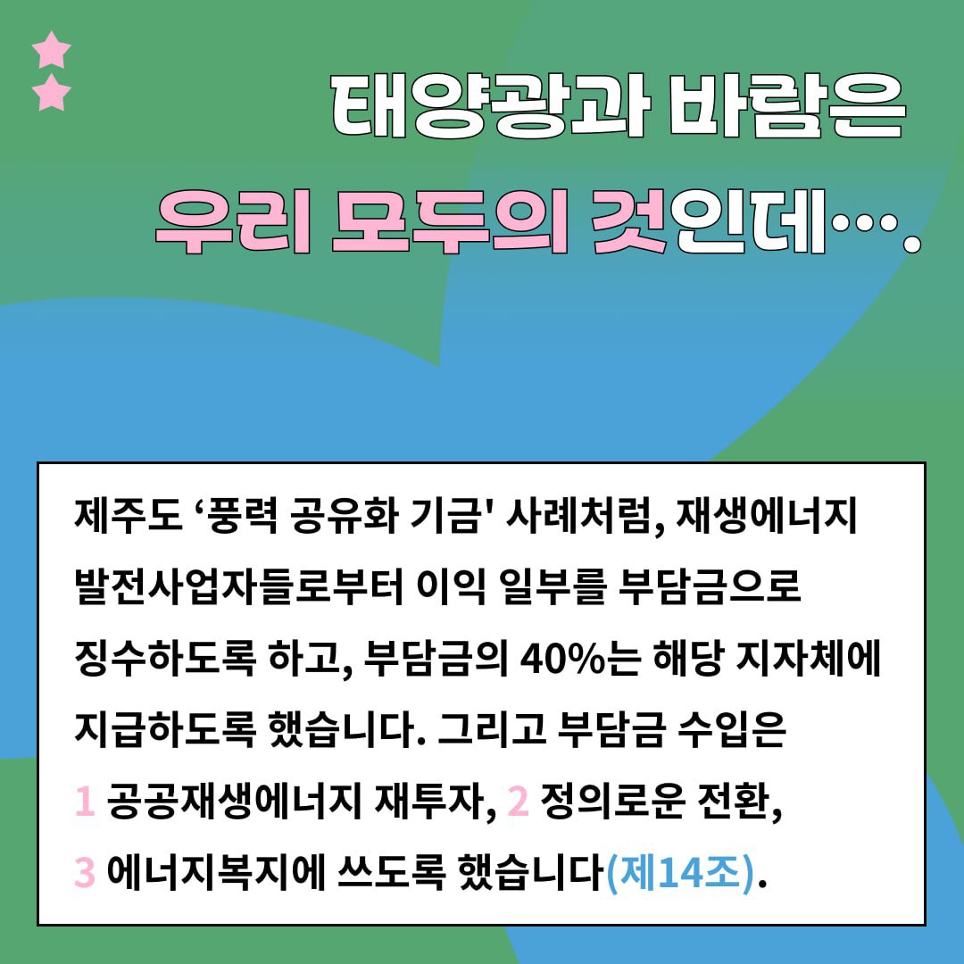359692600ea9c.jpg