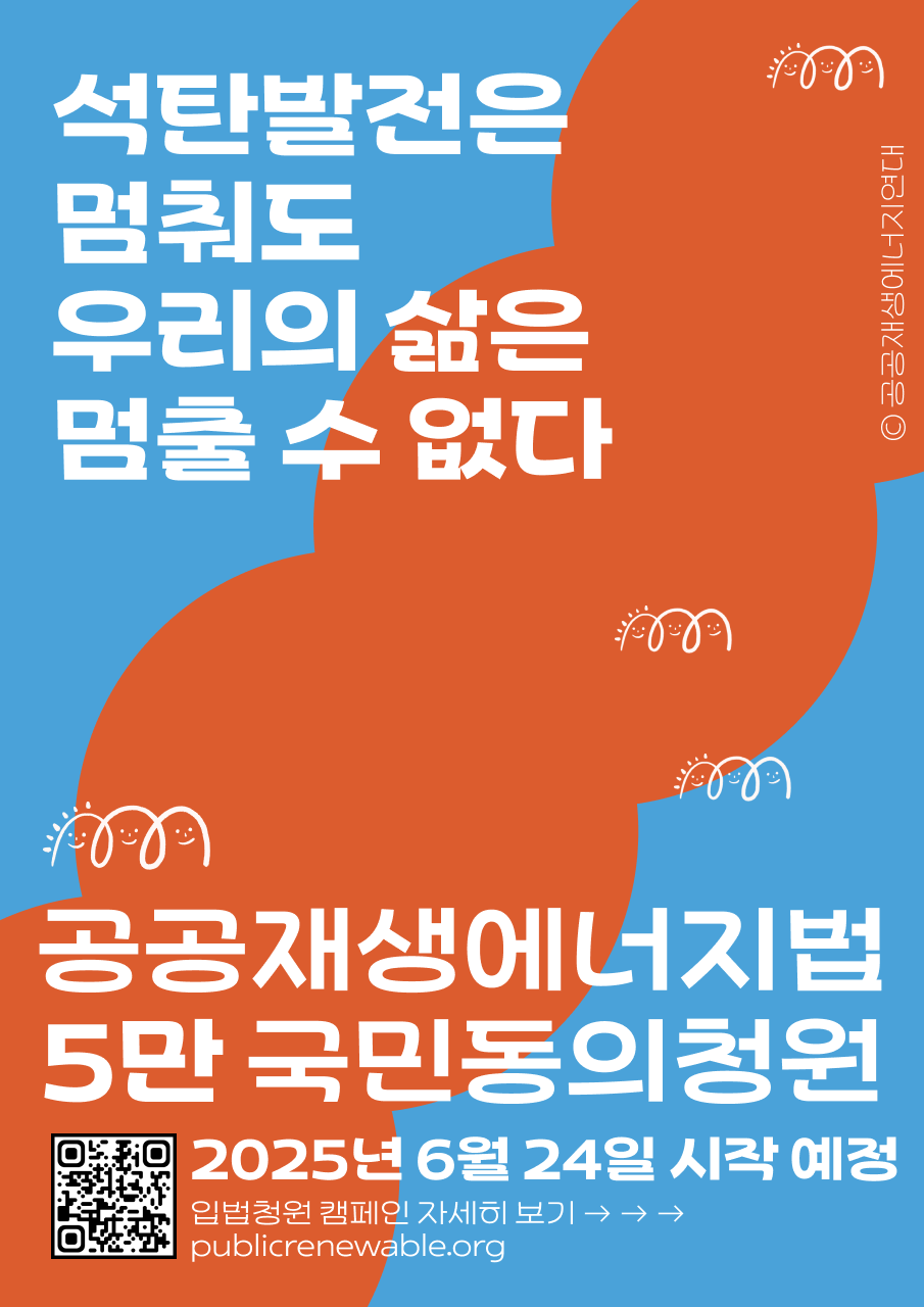 41a1e69baa415.png