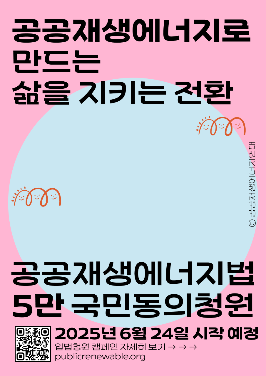 599dabf028678.png