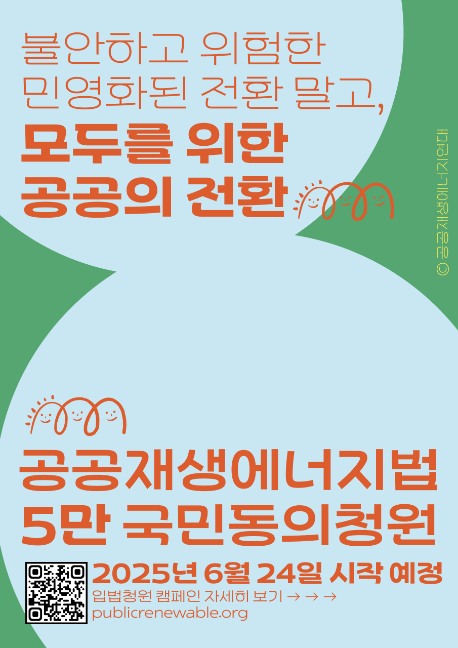 5ed2f95d8931c.png