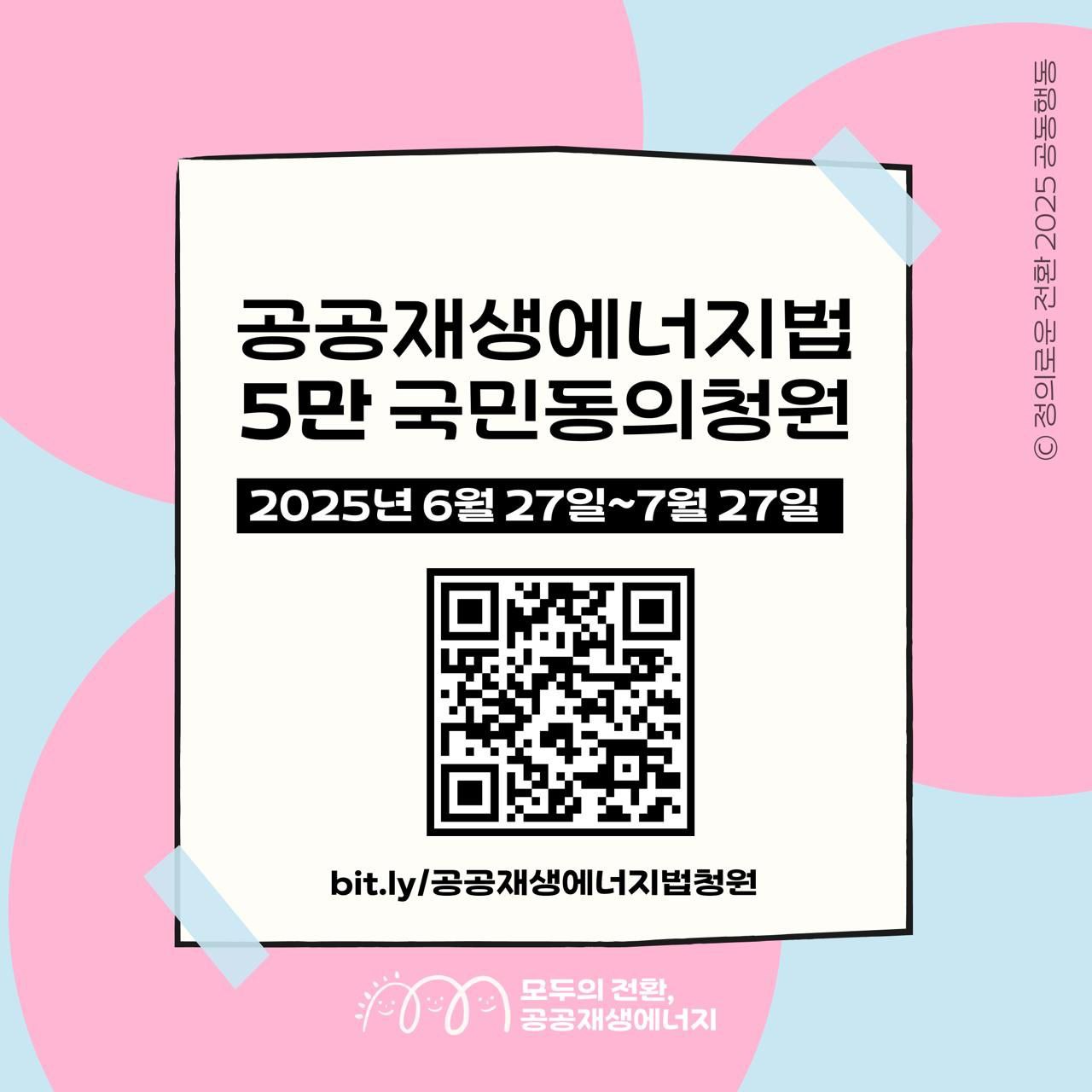 7e861d9a9db82.jpg
