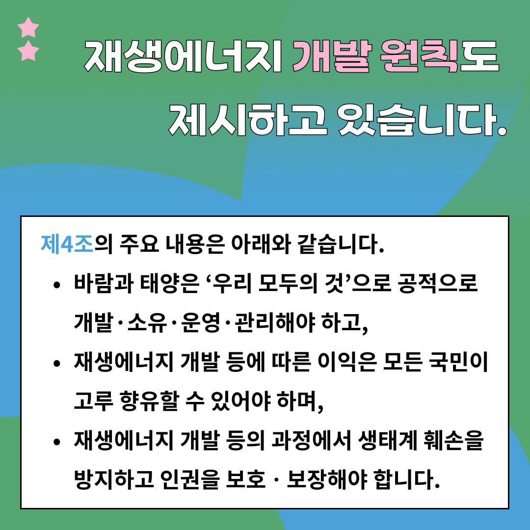 8d8ab7e826fcb.jpg