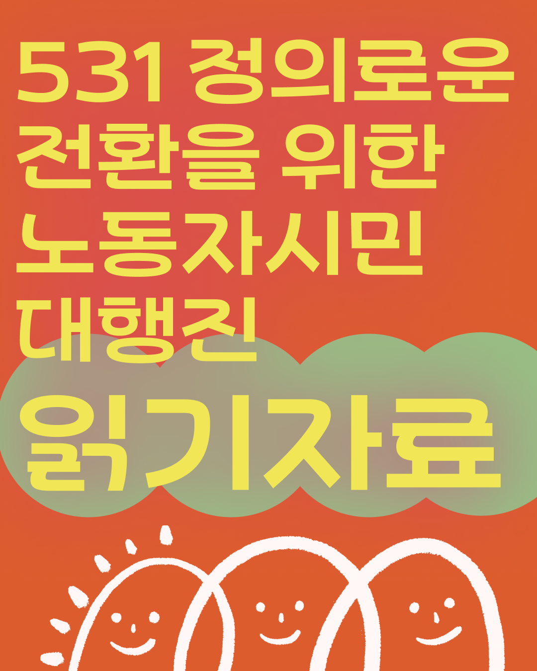 a6630108a9e00.png