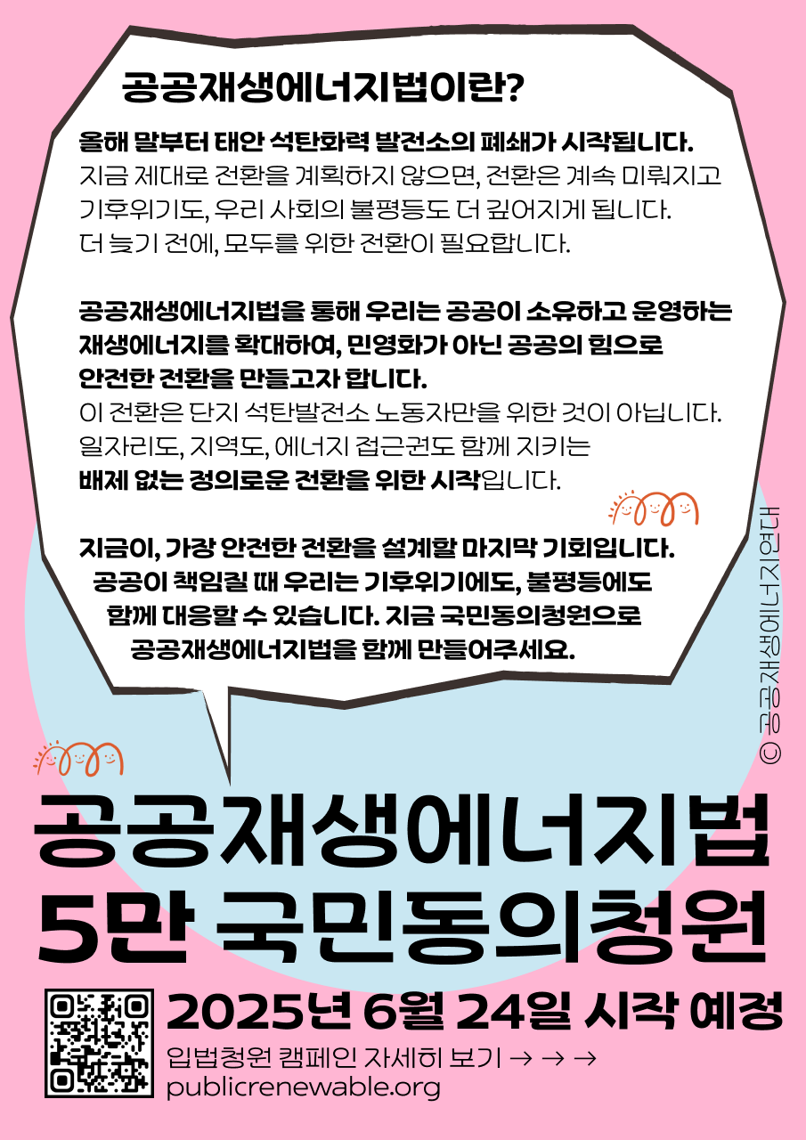 cf280f189a343.png