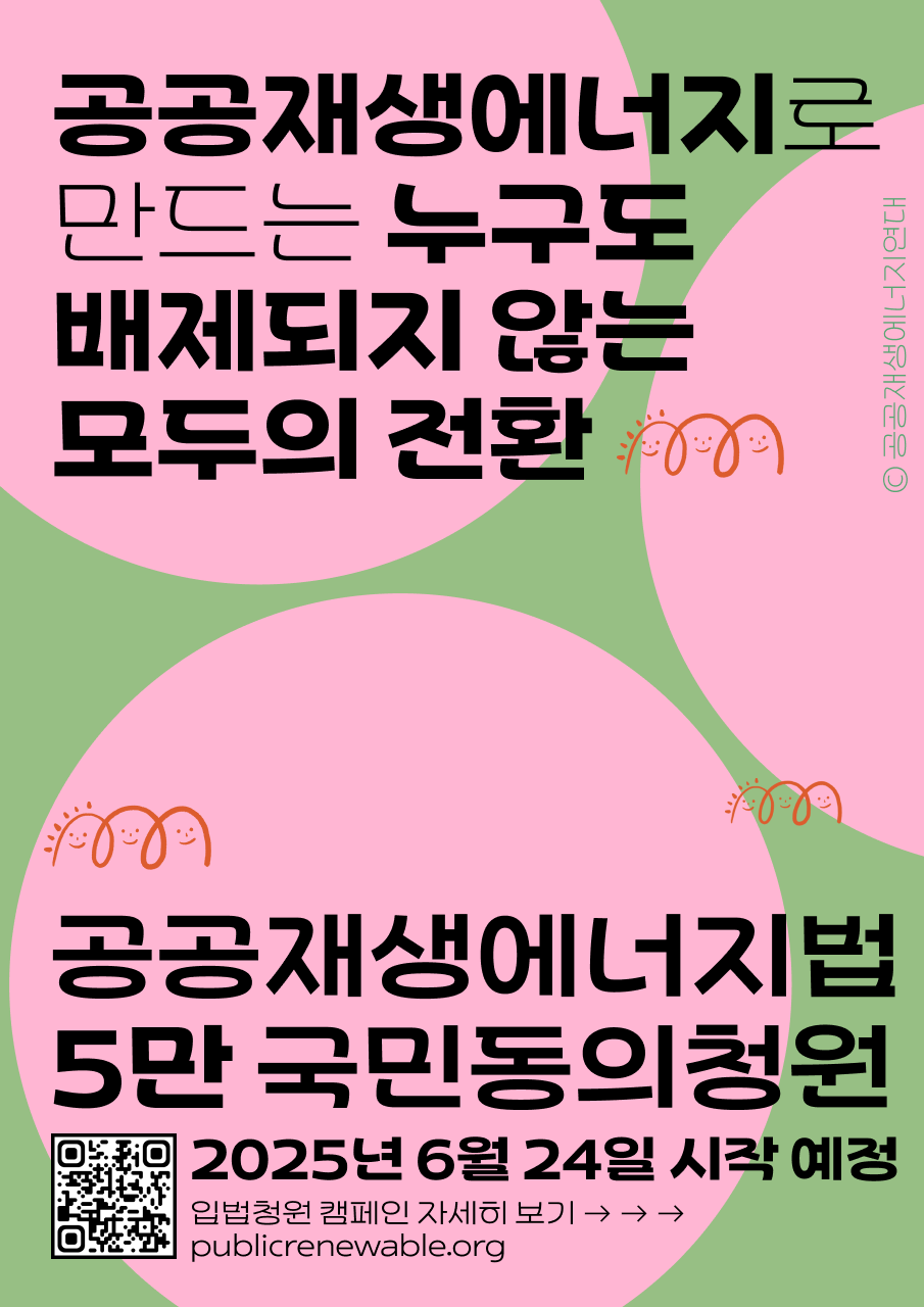 e6988c3012223.png