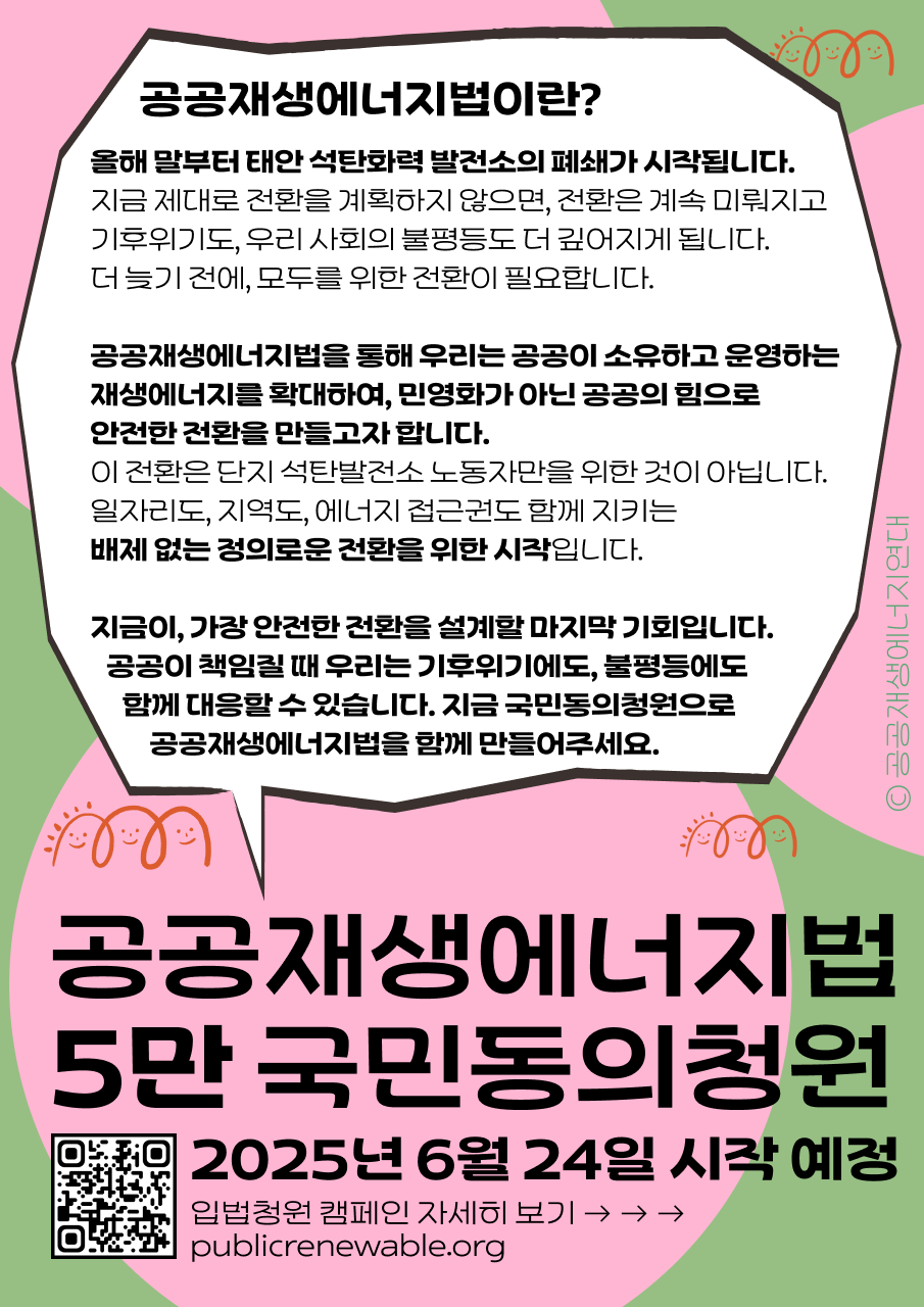 ea6560ab41d64.png