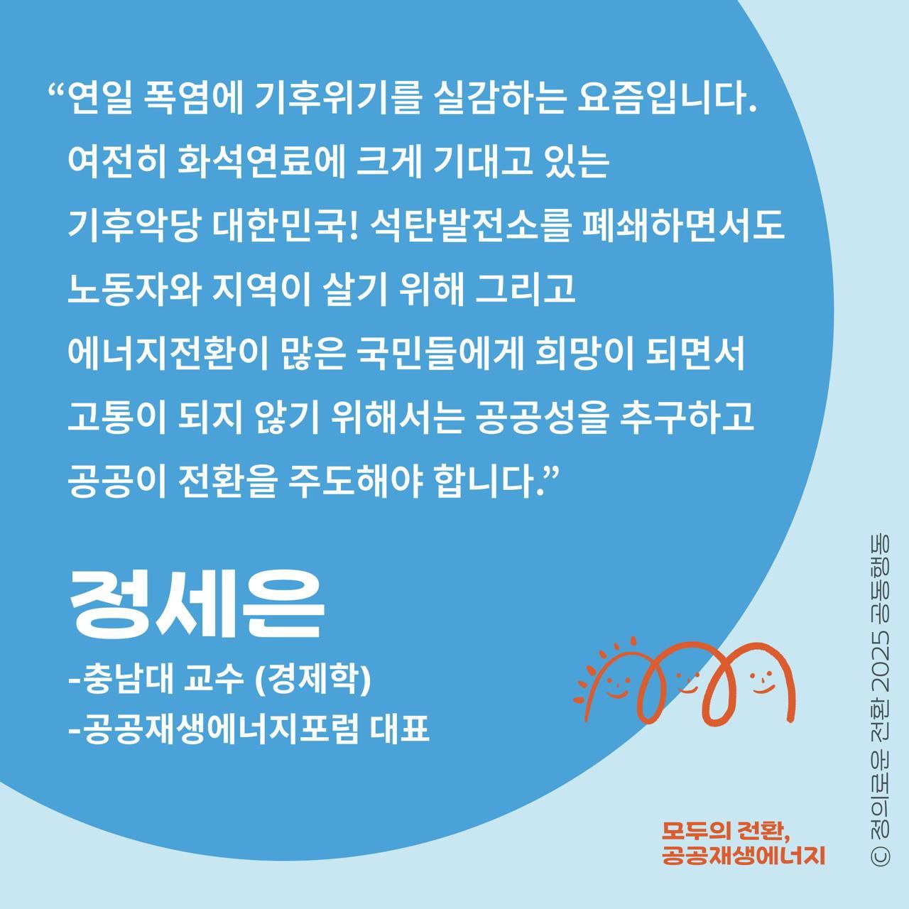 fe72f903d64fe.jpg