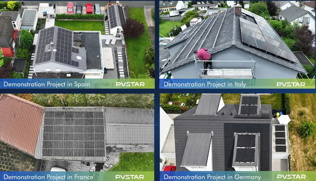 PVSTAR Demonstration Project of CHINT Anneng