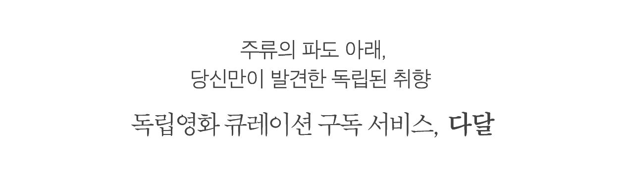 58098eea53cb5.png