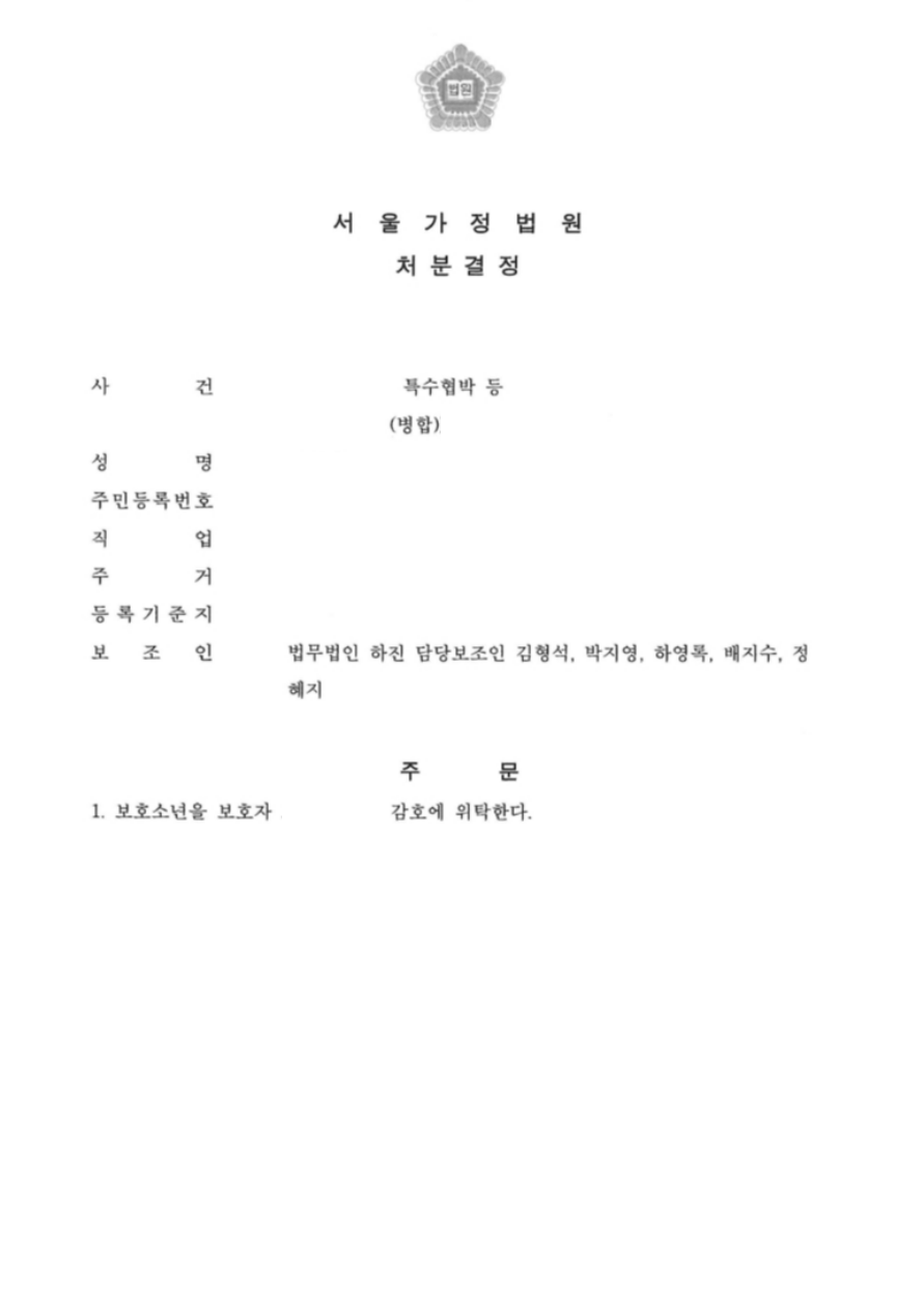 0d9848a77b8a4.png