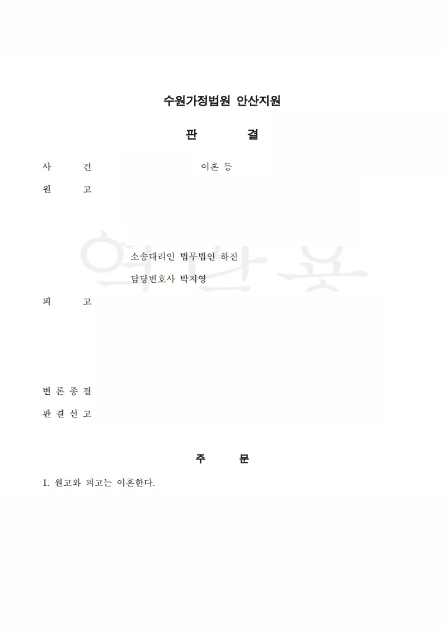 24320bf4957cc.png
