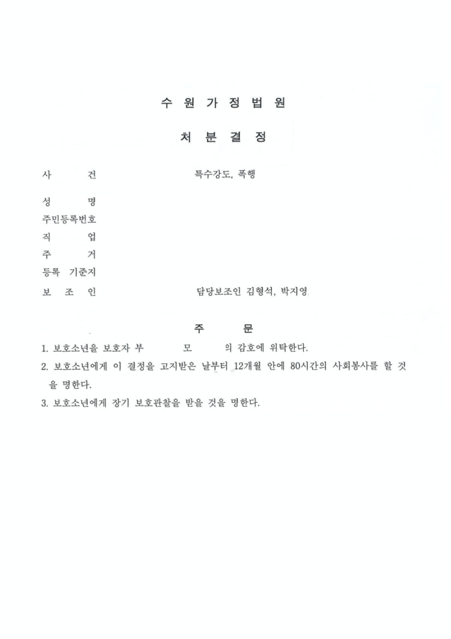 42a8b6c104b7d.png