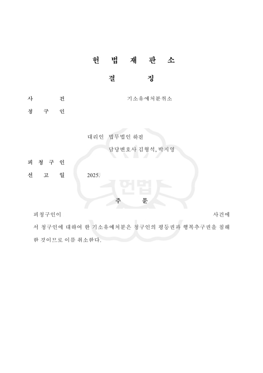 904dce026a047.png