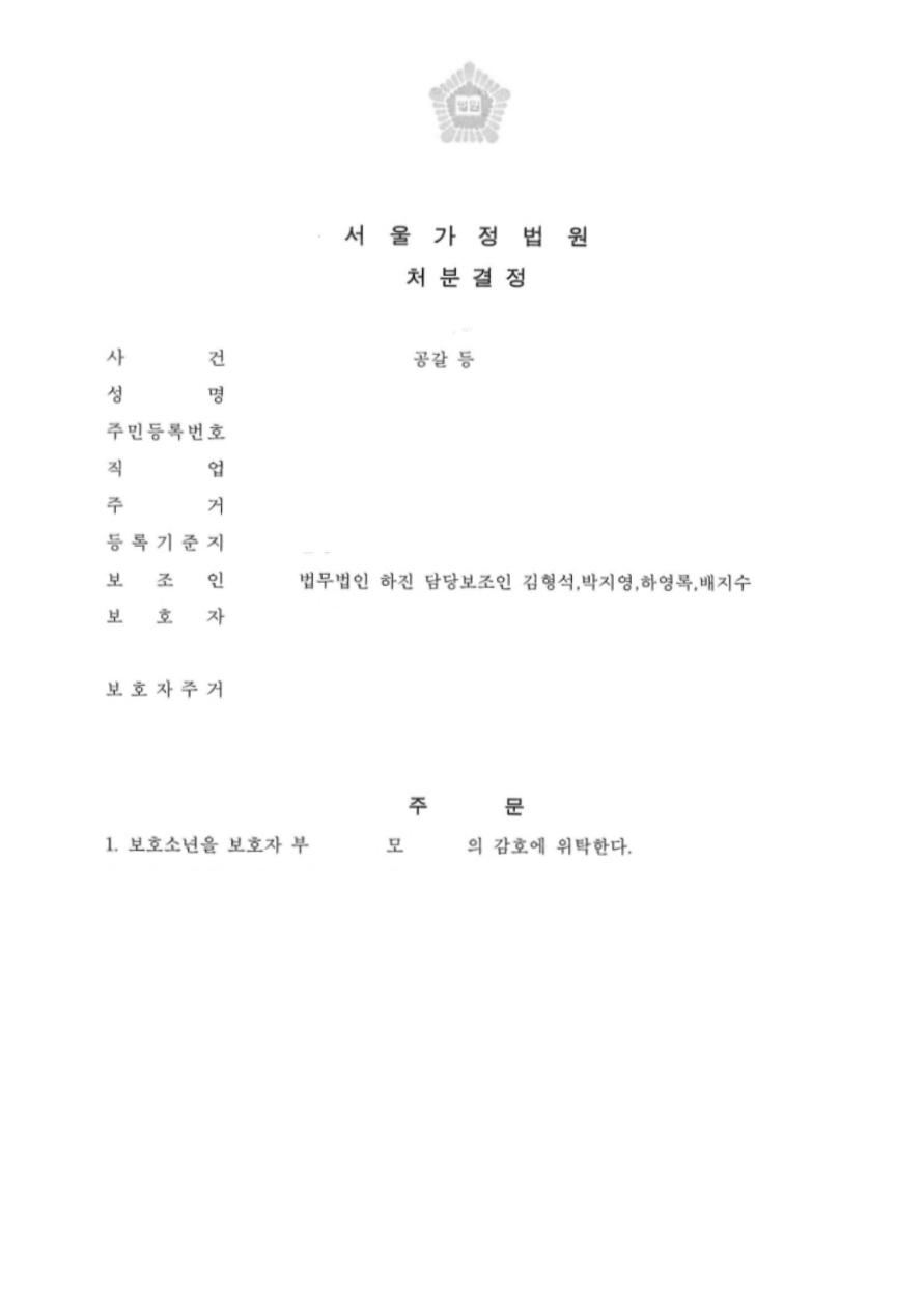 9848a87ea8bcd.png