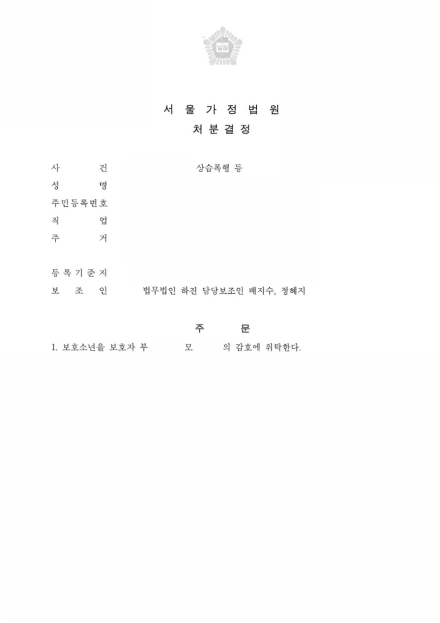 c8dbbf62729ec.png
