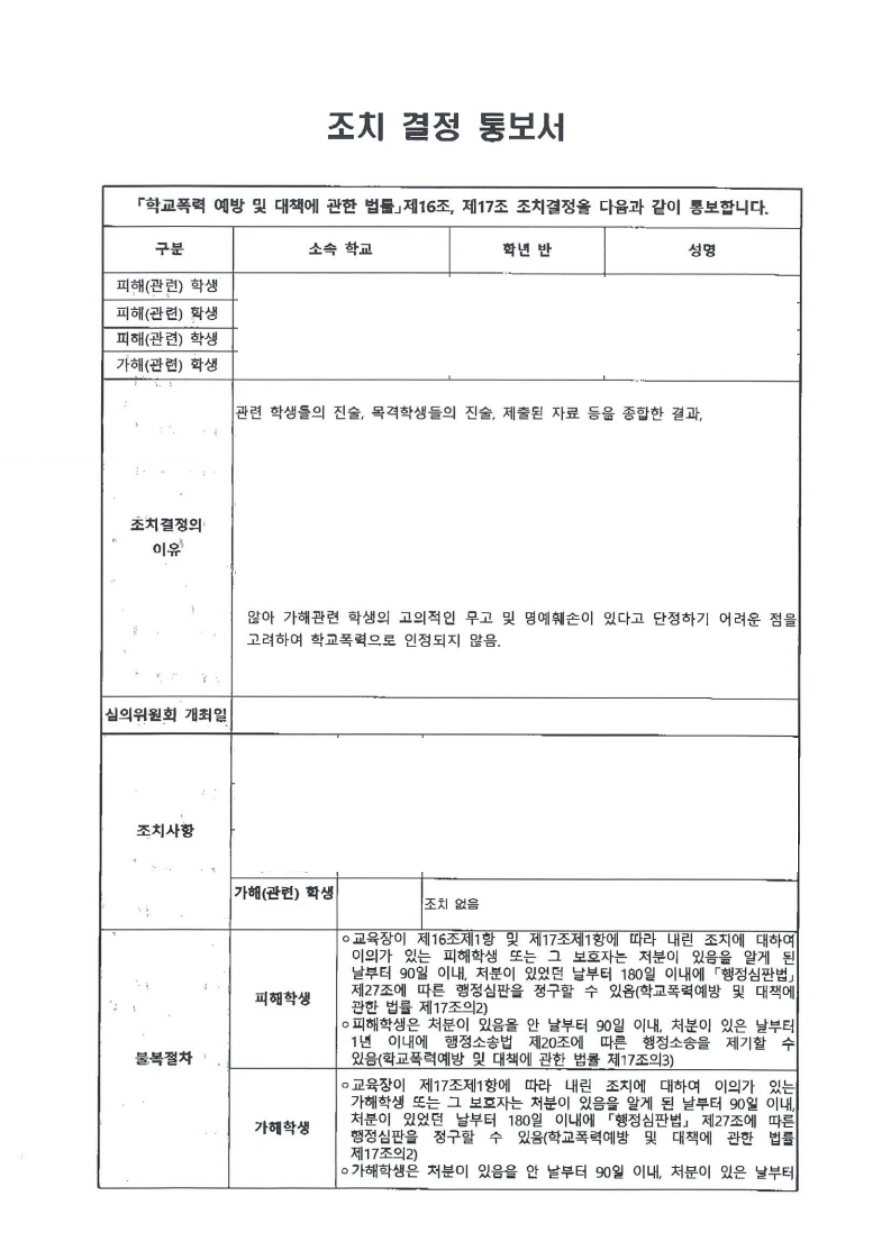 f64522c37e090.png