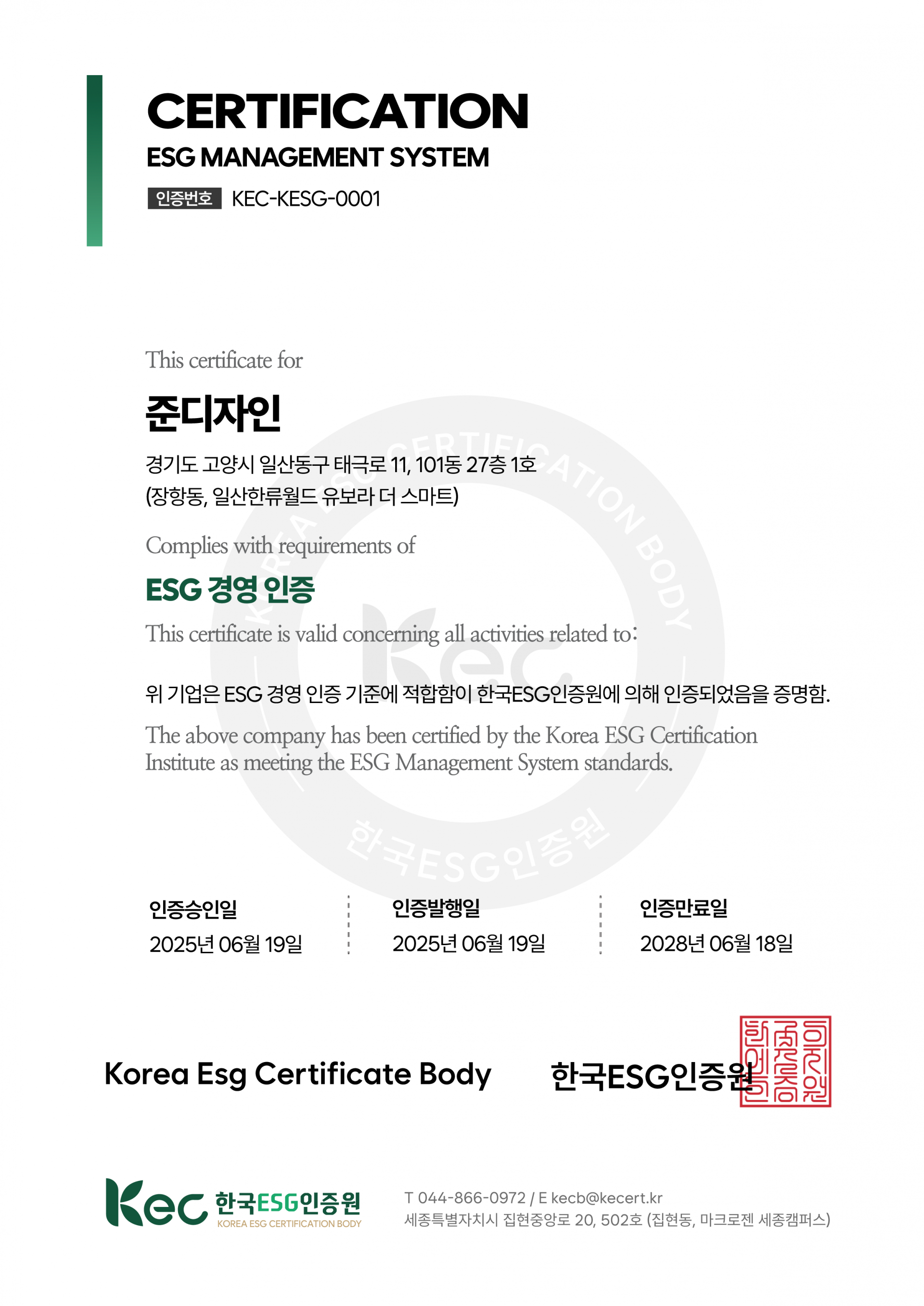 3537b592cd289.png