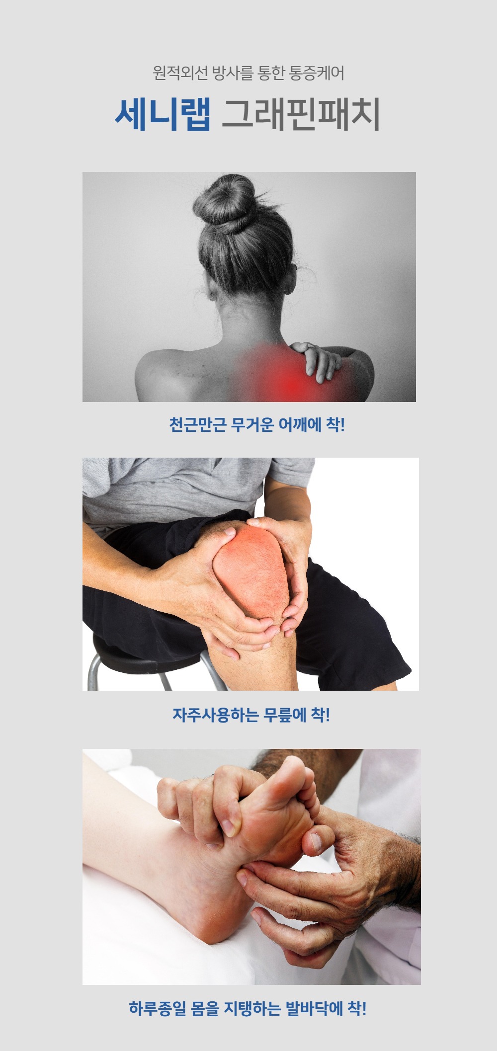 가방 모델 착용 이미지-S2L8