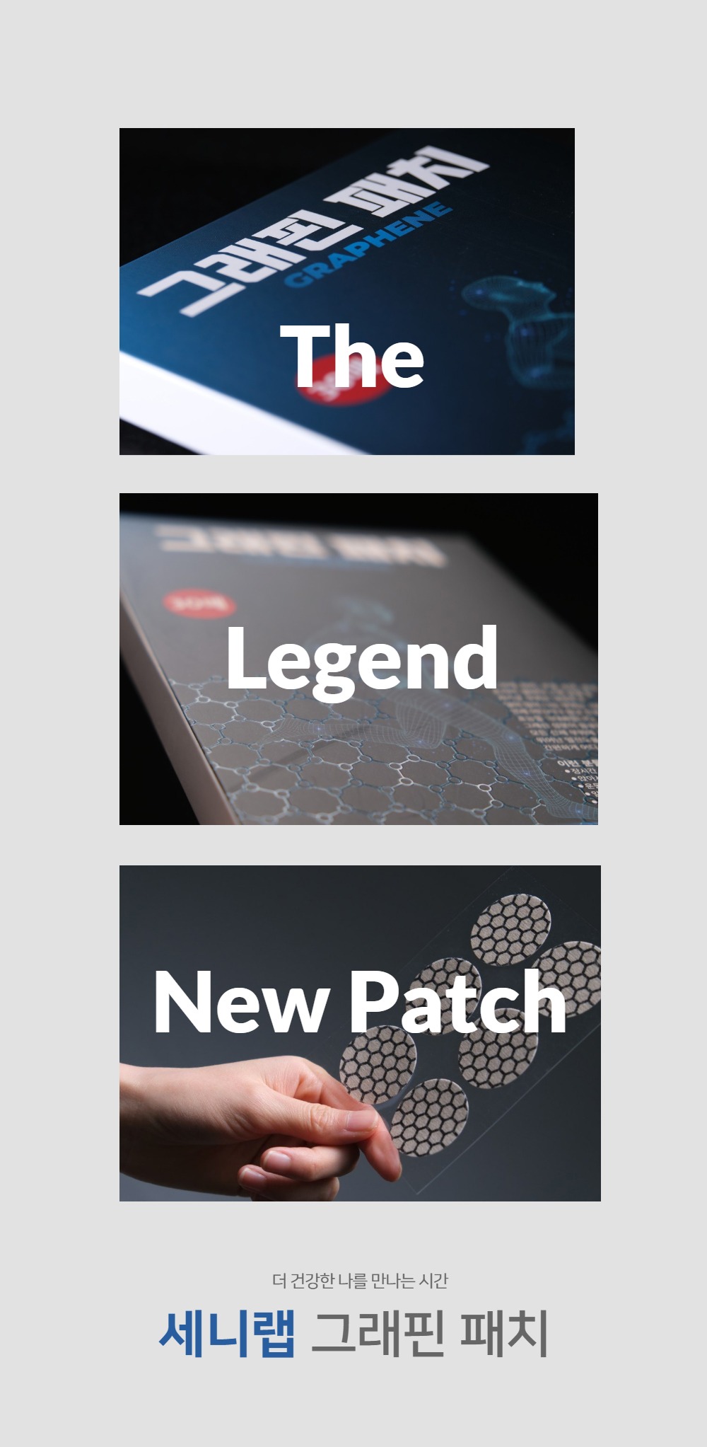 가방 상품상세 이미지-S2L1