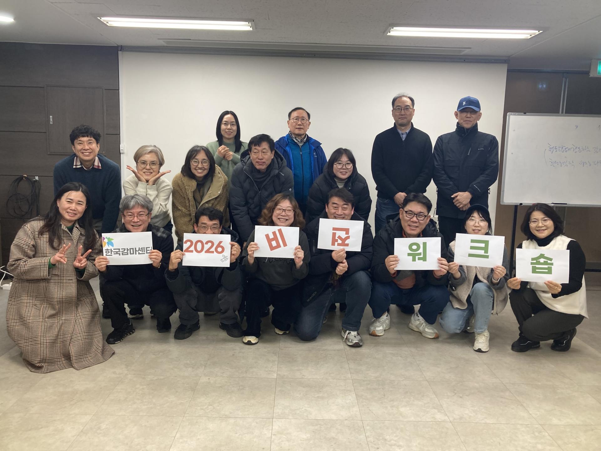 KakaoTalk_20260118_164110705_09.jpg