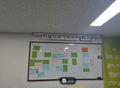 d74526aaea2c9.png