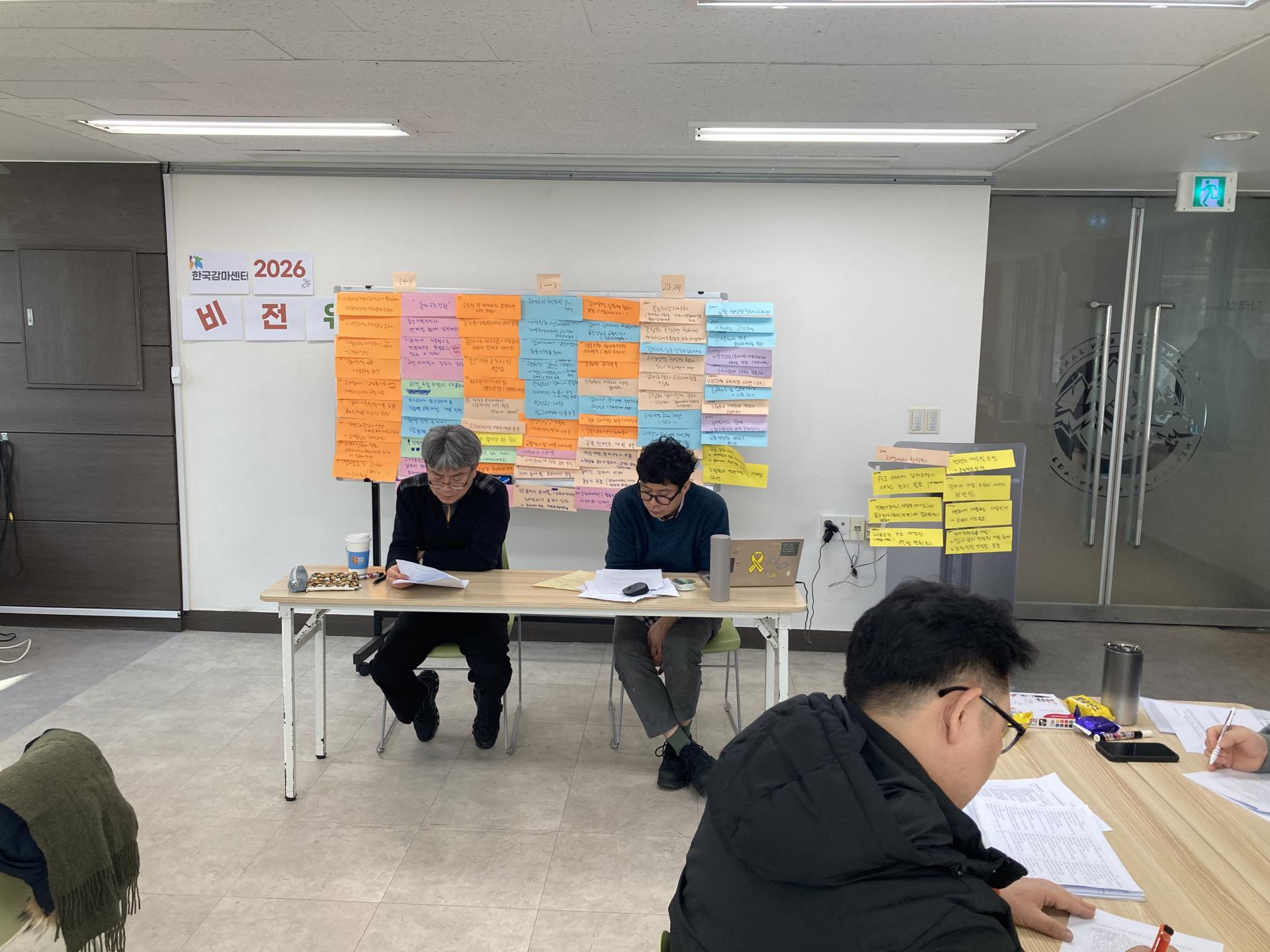 KakaoTalk_20260118_164110705_03.jpg