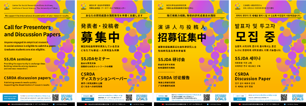 6336809f78c4d.png