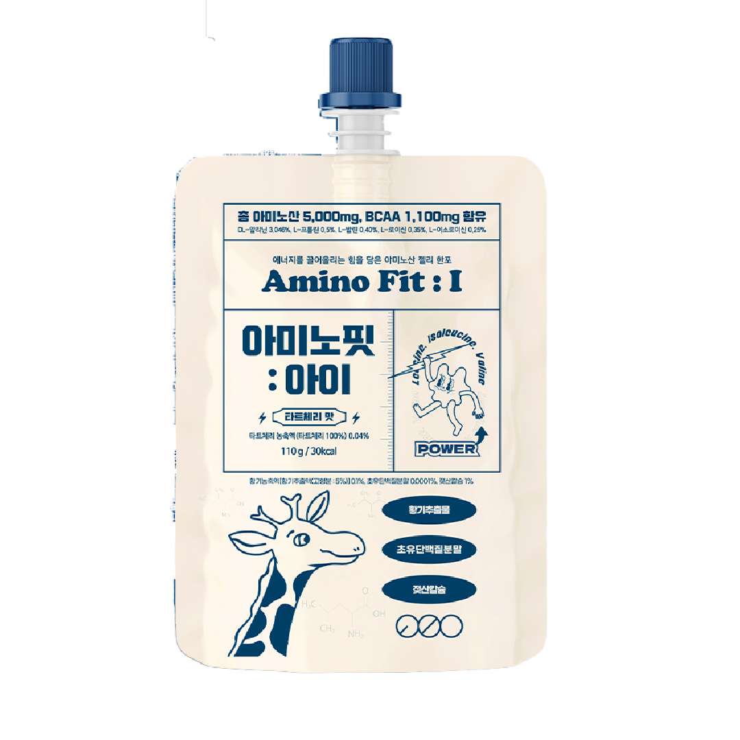 아미노산
