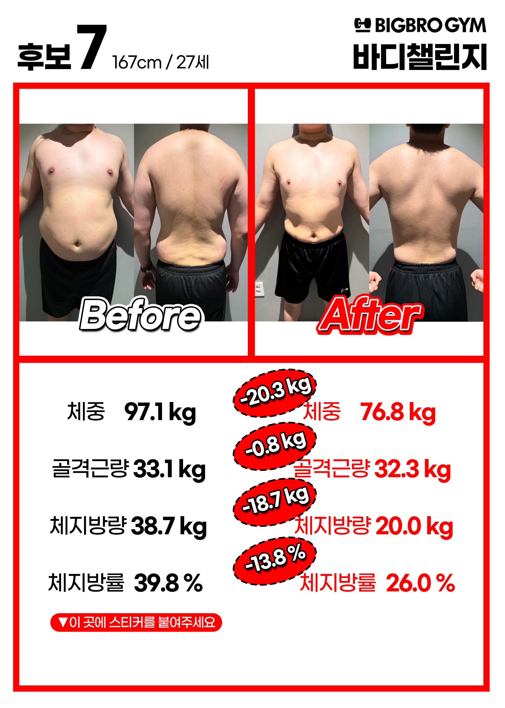0bf8694d3bdd1.jpg
