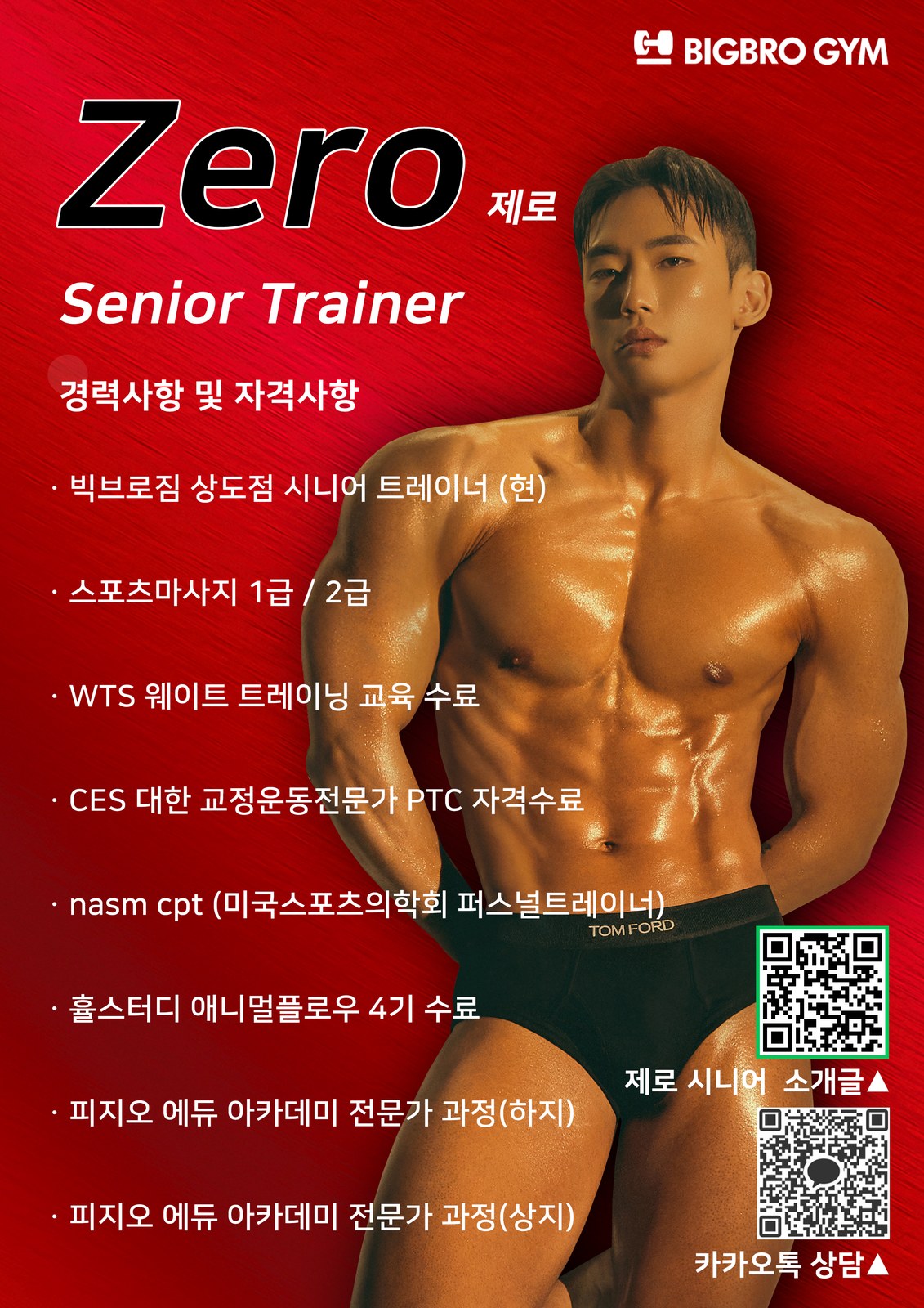 8fc9902ad81bd.jpg