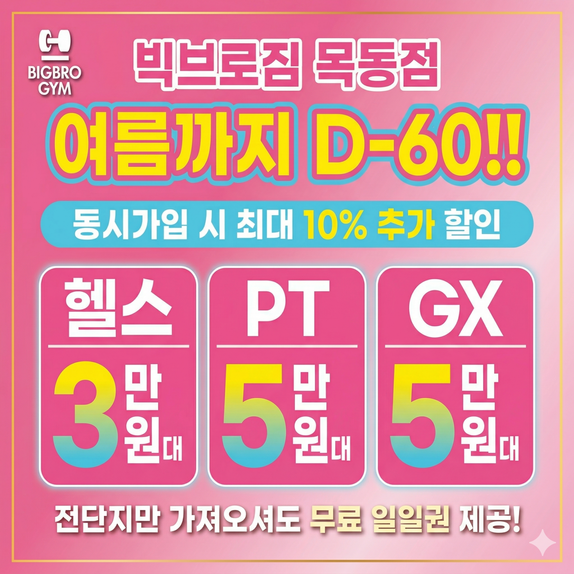 9c2e452f5dafa.png