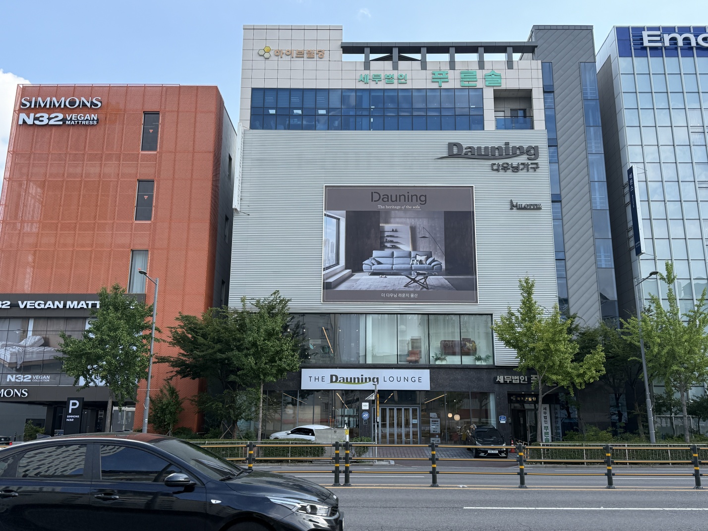 d129489737c0d.jpg