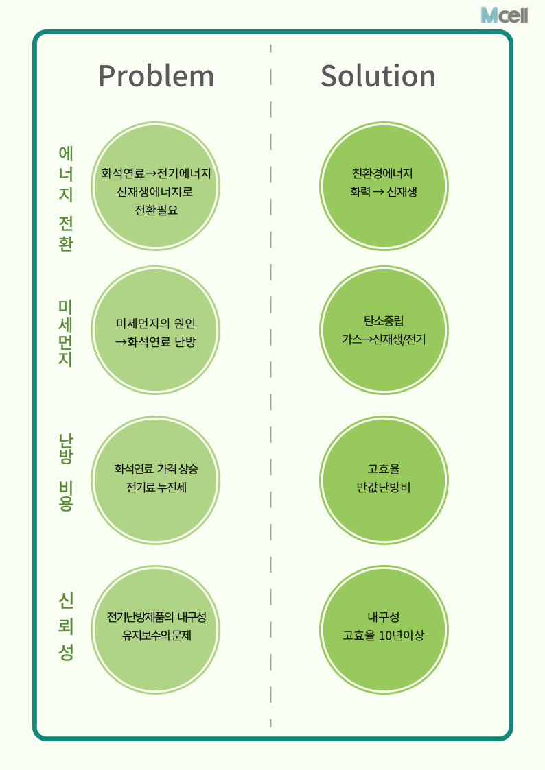 b02e809fdcc40.png