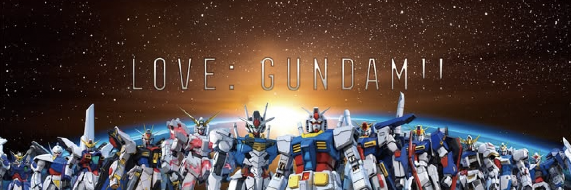 The Official Gundam Fact File — Issue 1 : DDN eBook