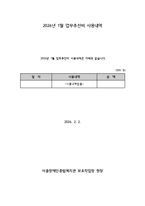89b5a6d9668cd.png