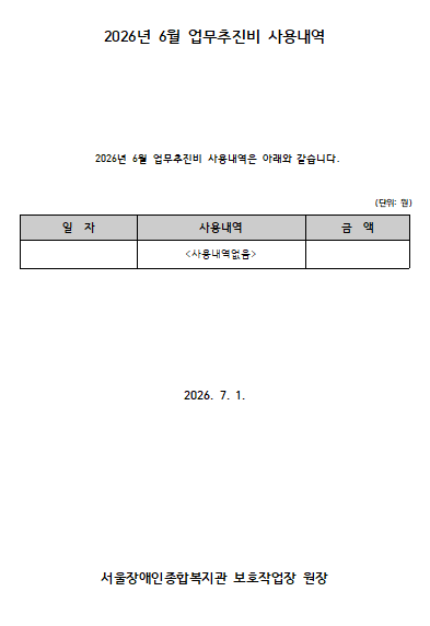a00111f1ba7ce.png