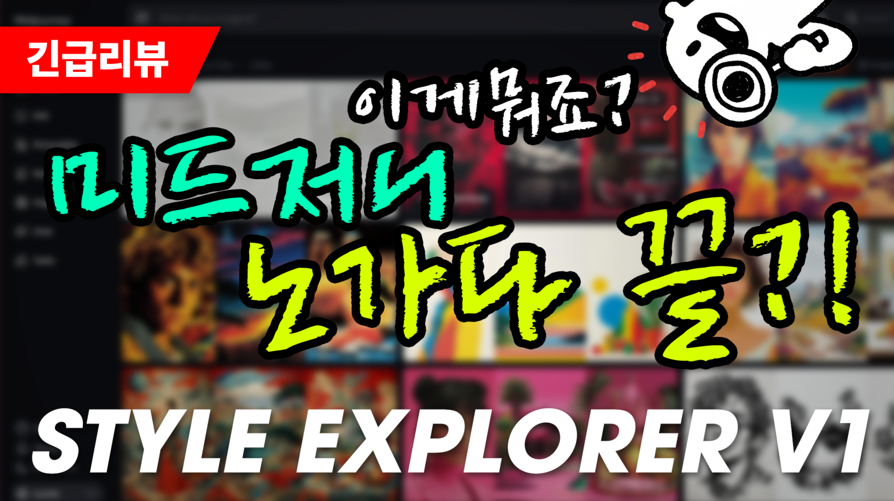 b352ef26ee0a5.png