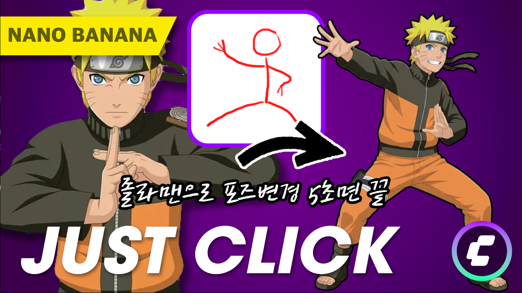 f9a75eefb69a4.png