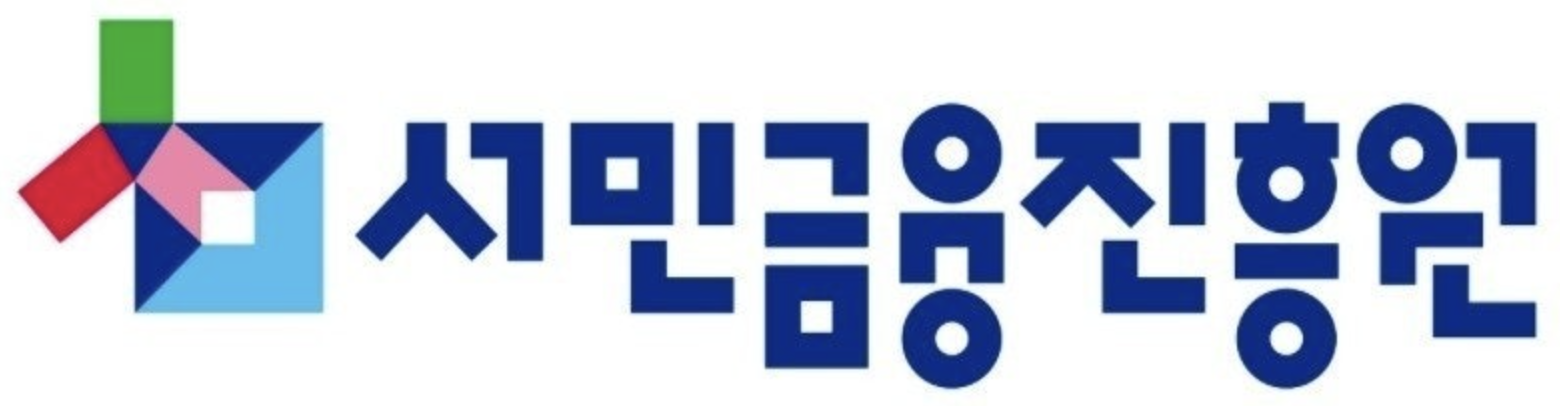 미소금융(서민금융진흥원)