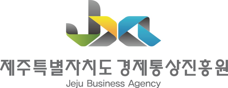 경제통상진흥원