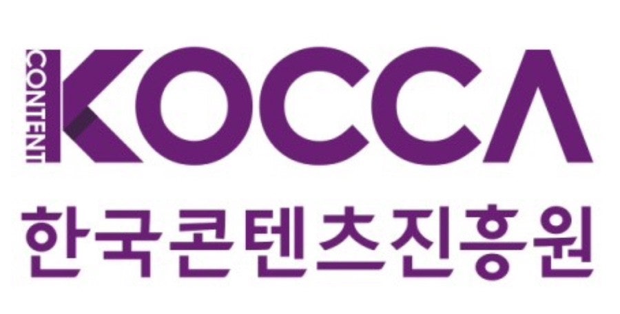 한국콘텐츠진흥원