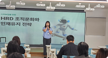 취업 전문가 상주 기관