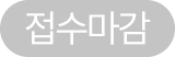 sold out icon