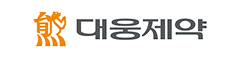 대웅제약