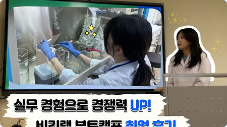 임지민