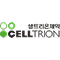 셀트리온 로고