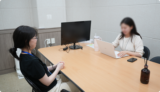 1:1 상담과 커리어 진로 설계 이미지