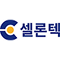 셀론텍 로고